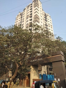 725 sq ft 2 BHK 2T Apartment for rent in RNA NG Royal Park at Kanjurmarg, Mumbai by Agent Shree Swami Samarth Property