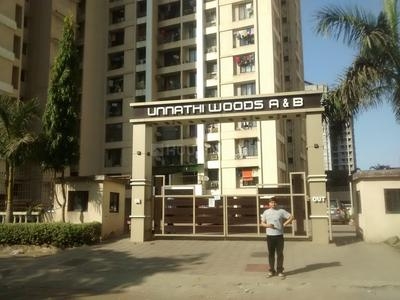 733 Sqft 2 BHK Flat for sale in Shree Shrushti CHSL