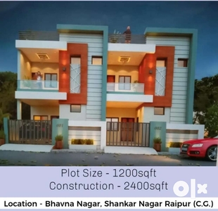 4bhk Duplex Bungalow Available for Sale in Avanti Vihar Colony Raipur