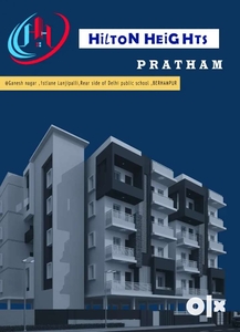 Hilton Heights Pratham