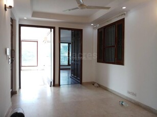 6 BHK 3600 Sqft Independent House for sale at Defence Colony, New Delhi