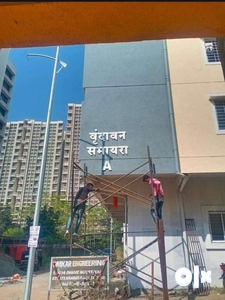 1 BHK Ready Possesion flat On rent At Nanded City