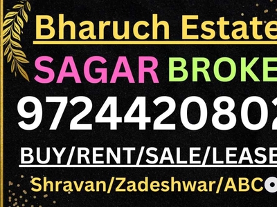 1bhk zadeshwar sai temple family road touch house)