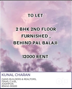 2 BHK FULLY FURNISHED
