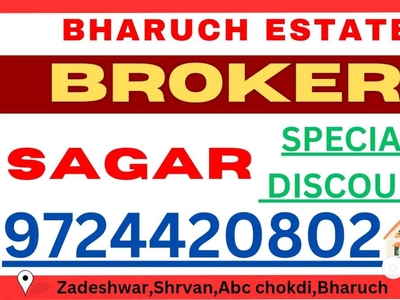 2bhk Fully furnished @shrvan and @zadeshwar Call now