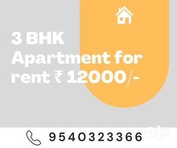 3 BHK Residential Apartment For Rent in Greater Faridabad