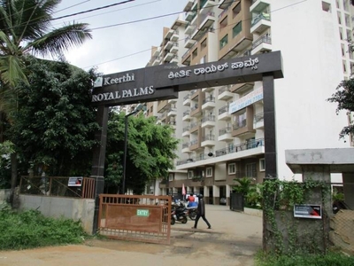 1250 sq ft 2 BHK 2T North facing Apartment for sale at Rs 80.00 lacs in Keerthi Royal Palms in Electronic City Phase 2, Bangalore