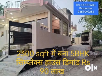 5BHK in 2300 sqft Lodhan, Near Kashi Guest House (300 Mtr) Varanasi