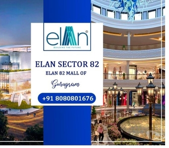 Elan Sector 82 New Launch