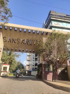 3 BHK Flat In Sanskriti Chs For Sale In Wakad