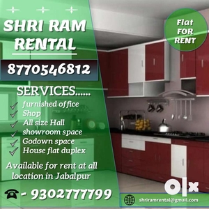Fully furnished 2 BHK flat madan Mahal rajul apartment Jabalpur