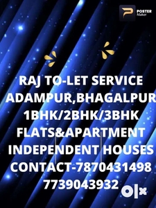Adampur & Tulkamanjhi & Bhikhanpur me Rent Flat lene k liye Smpark kre