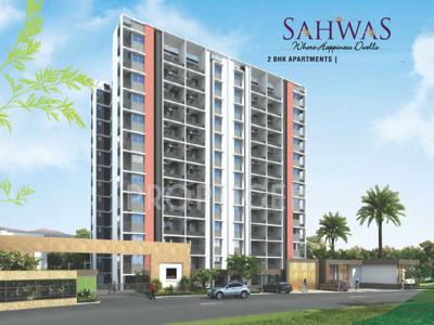 Rainbow Sahwas Apartments in Talegaon Dabhade, Pune