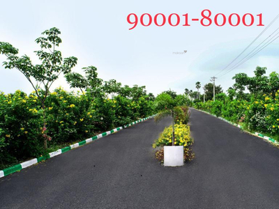 1350 sq ft Plot for sale at Rs 8.25 lacs in JSR Sun City Gold II in Yadagirigutta, Hyderabad