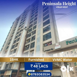 1Bhk Furnished Flat For Sale