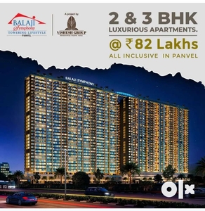 2BHK Flats for Sale in Panvel Balaji Symphony, 80Lac, 10Min from Stn.