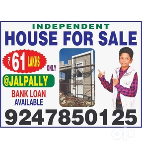 2BHK INDEPENDENT HOUSE NEAR JALPALLY CLOSE TO RGI AIRPORT