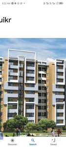 2Bhk very big space balcony east faching Flat Peace of mind Township