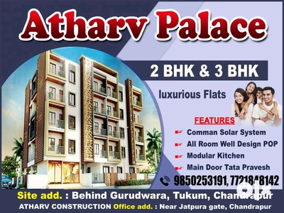 3BHK luxurious flats at Near Gurudwara, Tukum