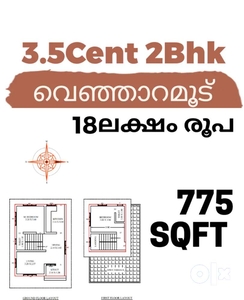 Budget home 2Bedroom 3.5Cent 775Sqft