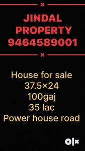 House 100gaj power house road