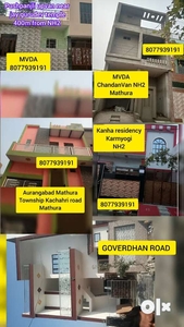 House inkarmyogi kachahri road pushpanjali Anandvan Goverdhan road