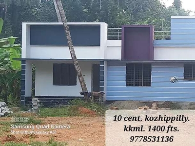 Koothattukulam kozhippilly new house