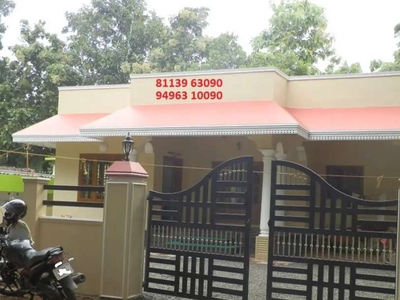 Kottayam, Pampady, Velloor,2Bed Room House for Rent