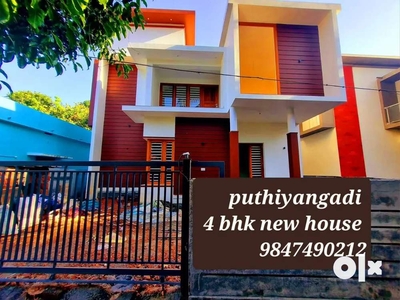 Puthiyangadi pavangad kunduparamb new house