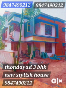 Thondayad 3 bhk new house