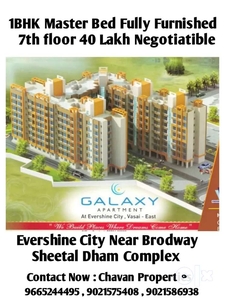 1 Bhk masterbed furnished flat for sell in galaxy apartment