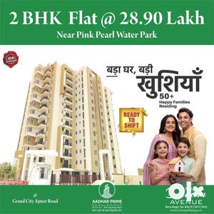 2 BHK flat for sale in ajmer road jaipur
