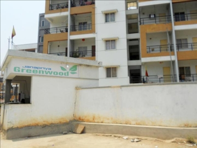 2 BHK Flat In Janapriya Greenwood Apartment for Rent In Chikkabanavara