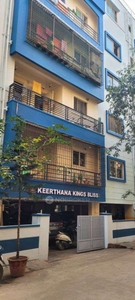 2 BHK Flat In Keerthana Kings Bliss for Rent In Munnekollal, Bengaluru, Karnataka, India