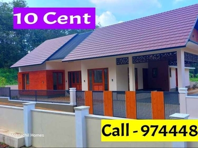 New Luxury House For Sale , Pala - Kottayam Road