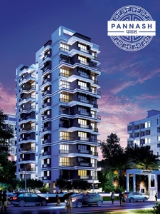 property 2 BHK Apartment for Sale in Dombivli East, Mumbai