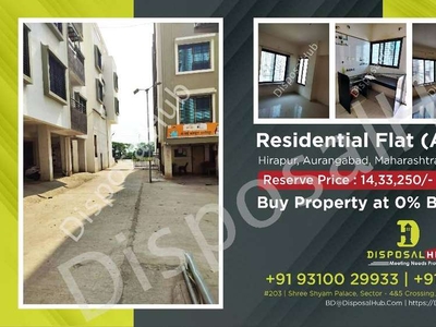 Residential Flat(Hirapur)