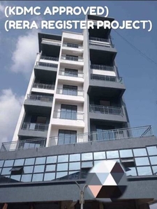 320 sq ft 1RK 1T Apartment for sale at Rs 15.00 lacs in Shree Sai Ashirwad Shree Sai Ashirwad in Dombivali, Mumbai