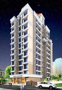 469 sq ft 2 BHK Apartment for sale at Rs 78.45 lacs in Payal Paradise in Ulwe, Mumbai