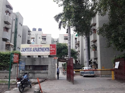 900 sq ft 2 BHK 2T Apartment for sale at Rs 1.50 crore in CGHS Janyug Apartments in Sector 14 Rohini, Delhi