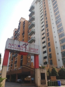 1650 sq ft 3 BHK 3T East facing Apartment for sale at Rs 3.05 crore in National Sea Queen Excellency in Seawoods, Mumbai