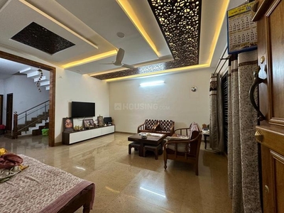 4 BHK 3900 Sqft Independent House for sale at Jnana Ganga Nagar, Bangalore