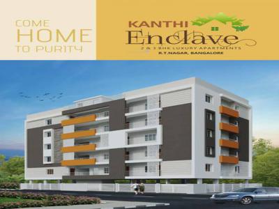 1180 sq ft 2 BHK 2T East facing Apartment for sale at Rs 82.00 lacs in Project in R T Nagar, Bangalore