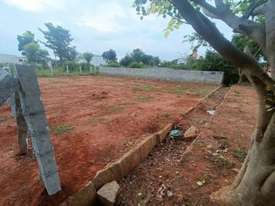 2000 sq ft West facing Plot for sale at Rs 65.00 lacs in Project in Kadaagrahara, Bangalore