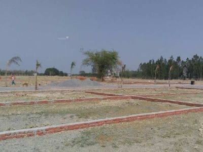 Commercial Land 15 Bigha for Sale in
