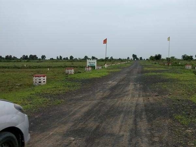 Residential Plot 1600 Sq.ft. for Sale in Pevtha, Nagpur