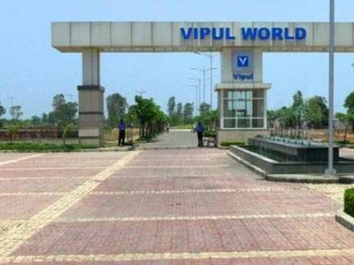 Vipul World