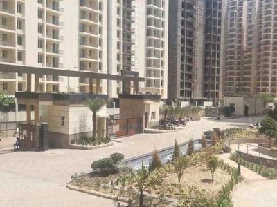 2 BHK Apartment 1055 Sq.ft. for Sale in