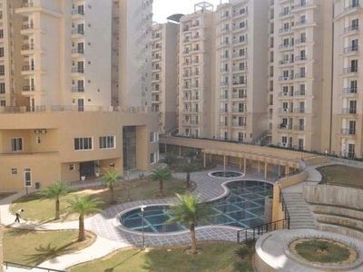 2 BHK Apartment 1086 Sq.ft. for Sale in