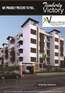 2 BHK Residential Apartment 1120 Sq.ft. for Sale in Madampatti, Coimbatore